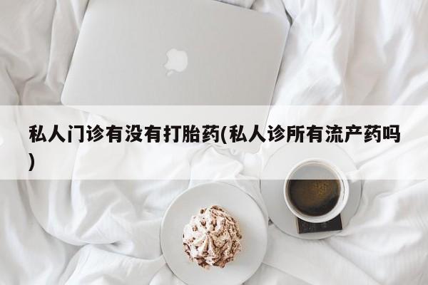 第264页